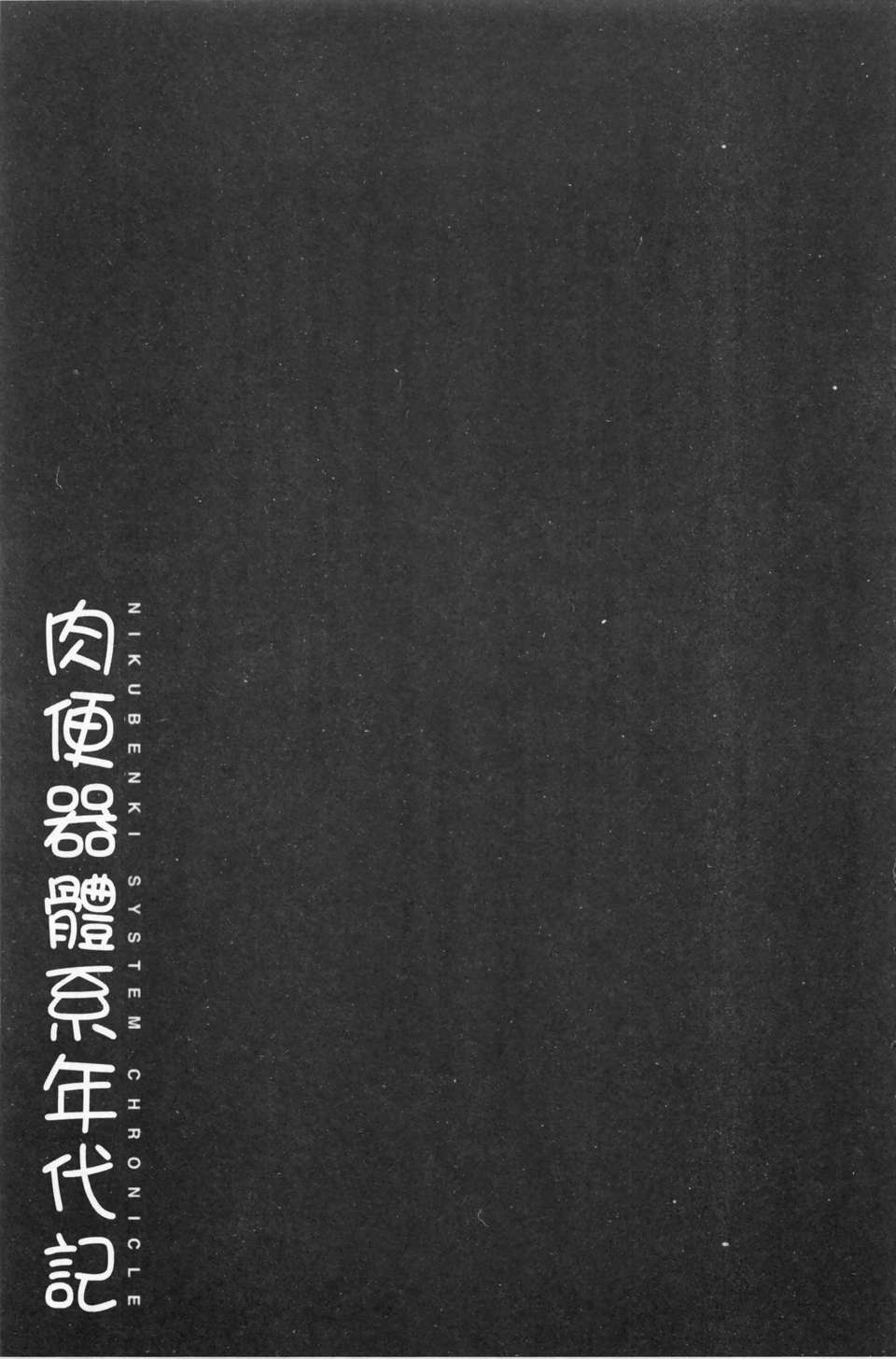 0096