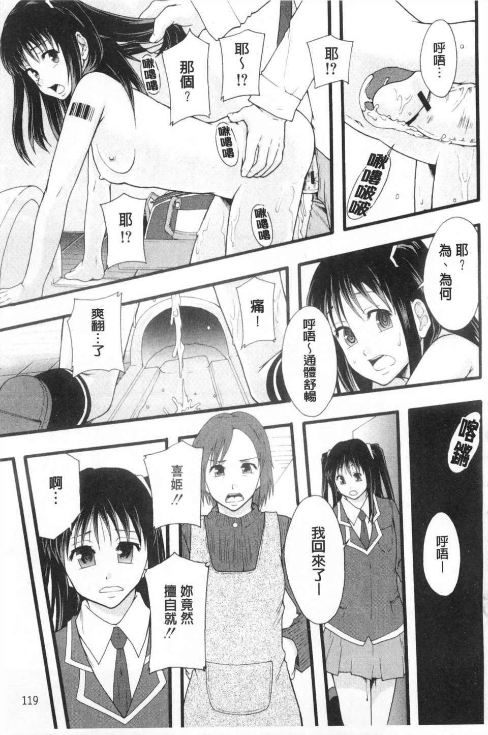 0120