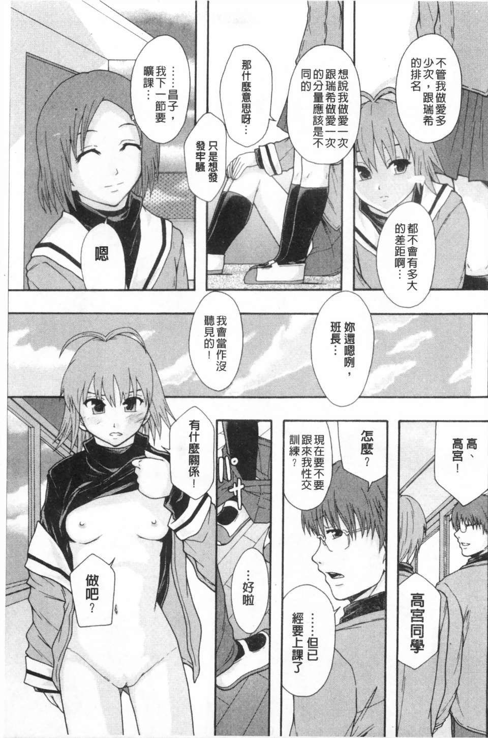 0210