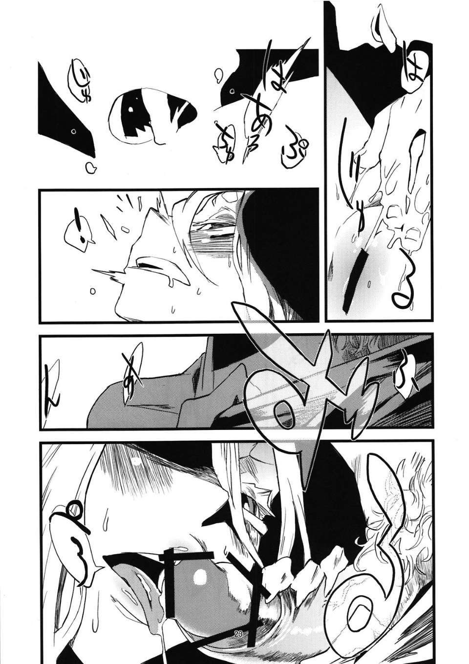 00025