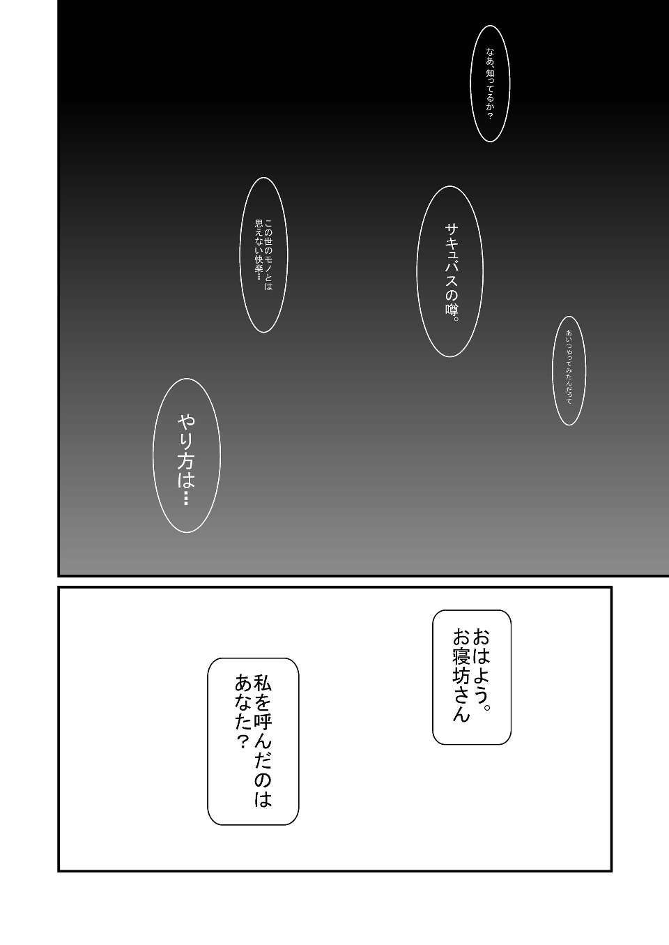 32_Page32_1