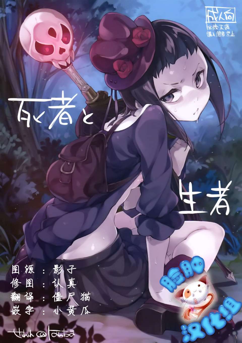IMG - 副本