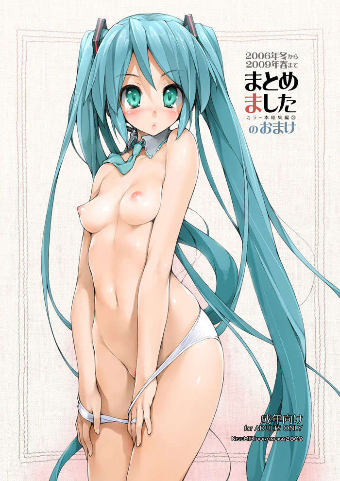 09wom_01