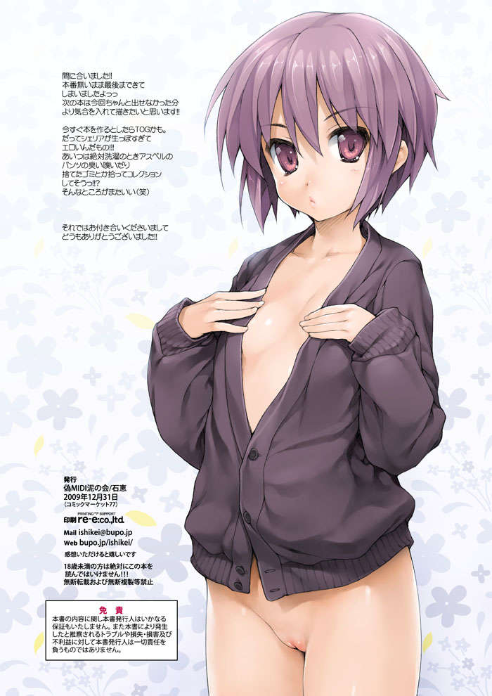 09wom_08