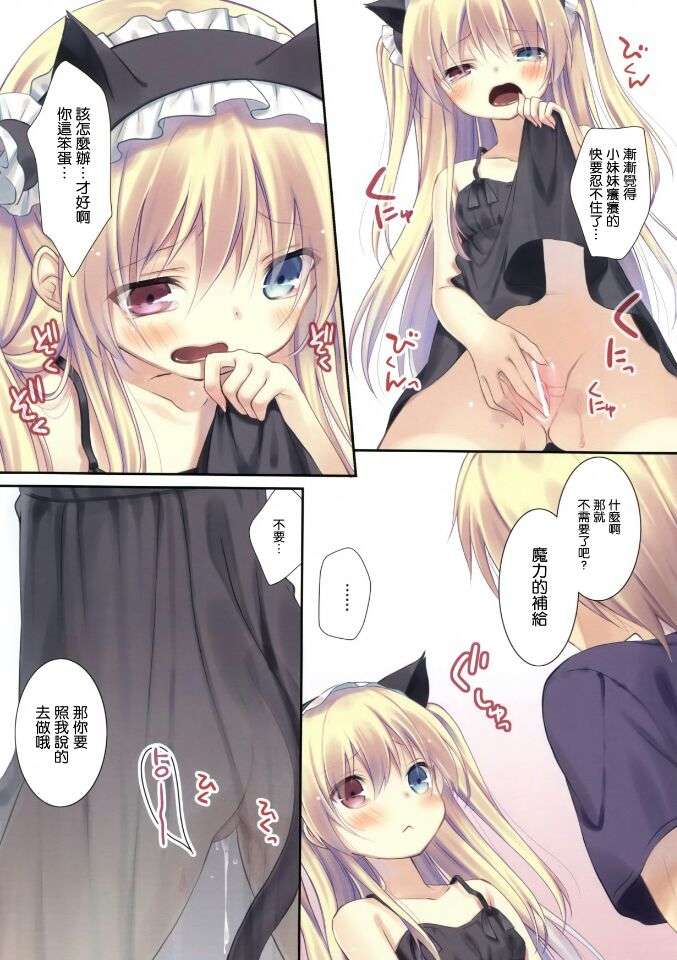 5f65fe51afb0f8