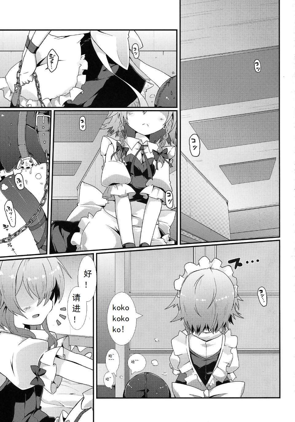 04