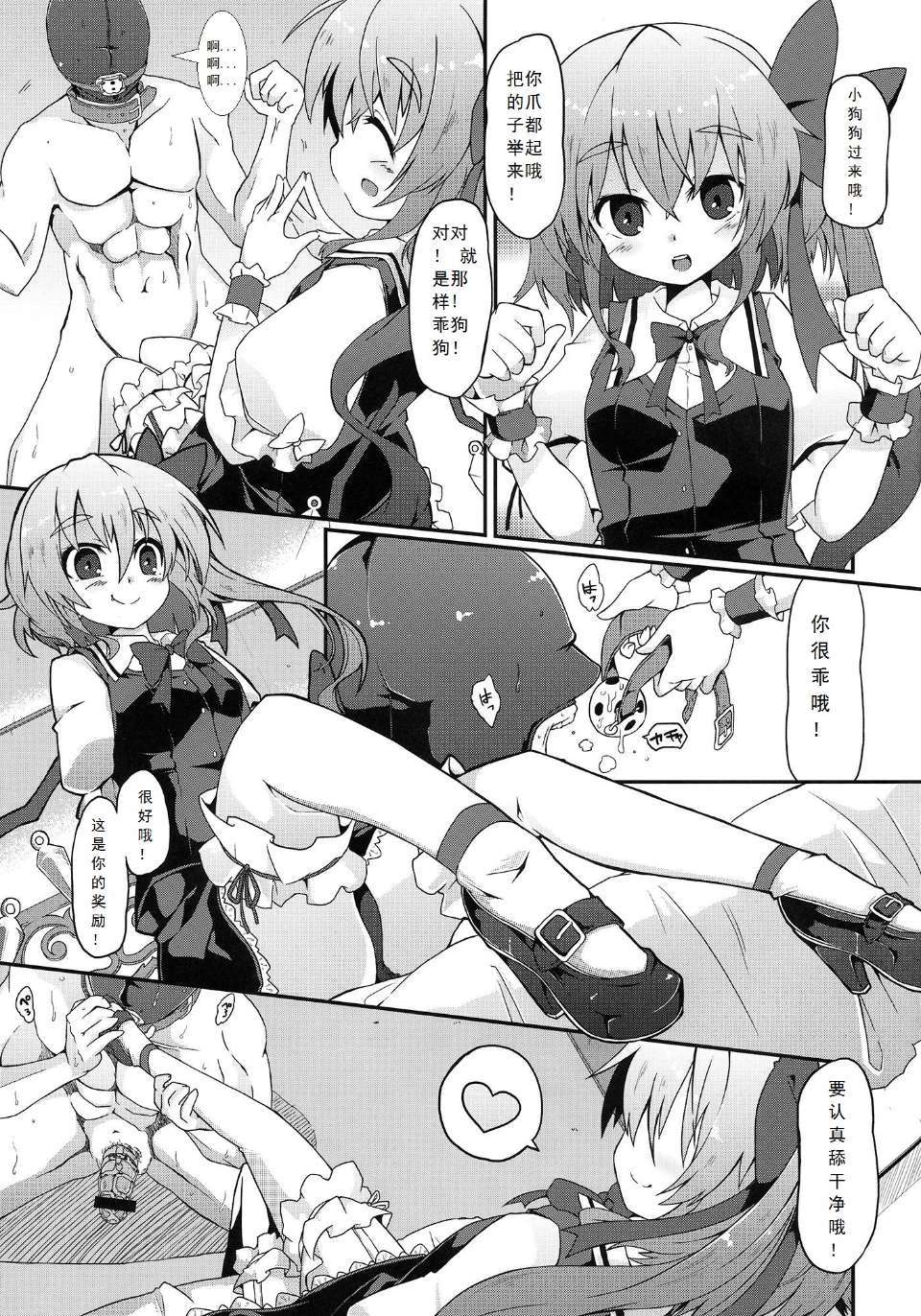 06