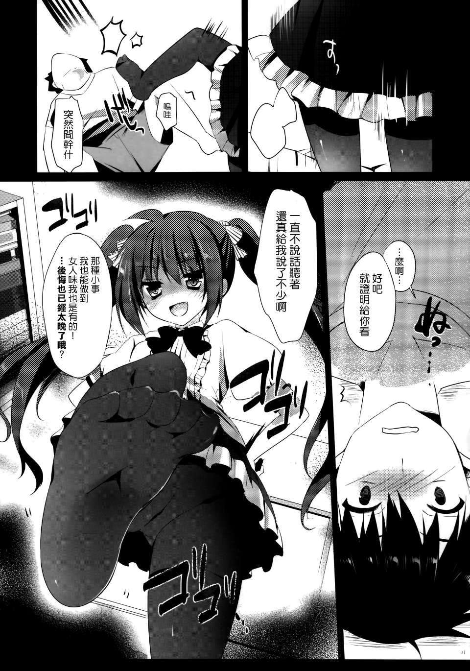 010
