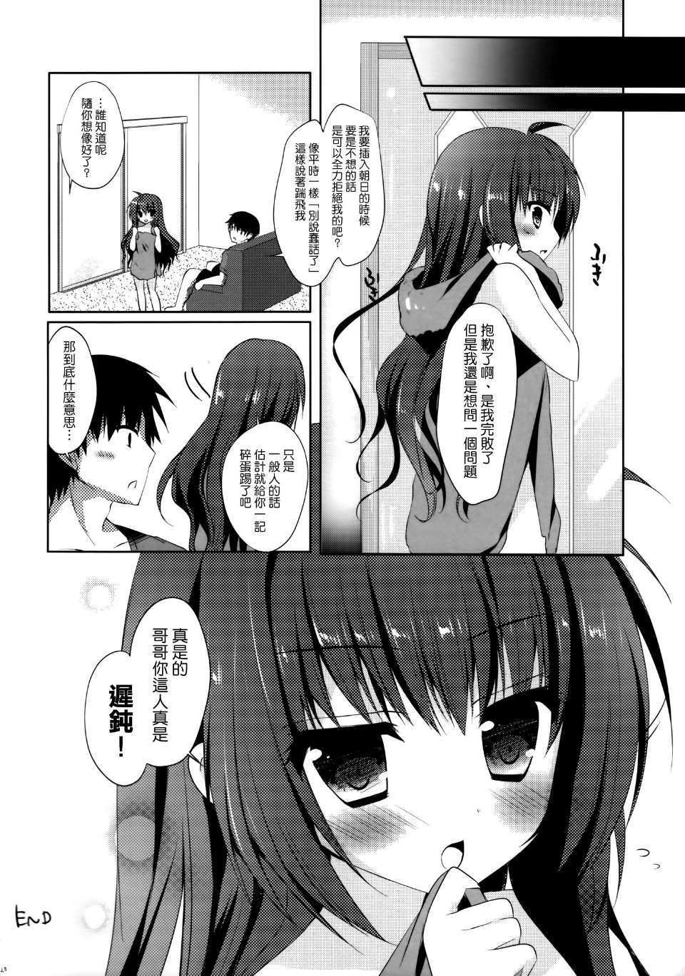 019
