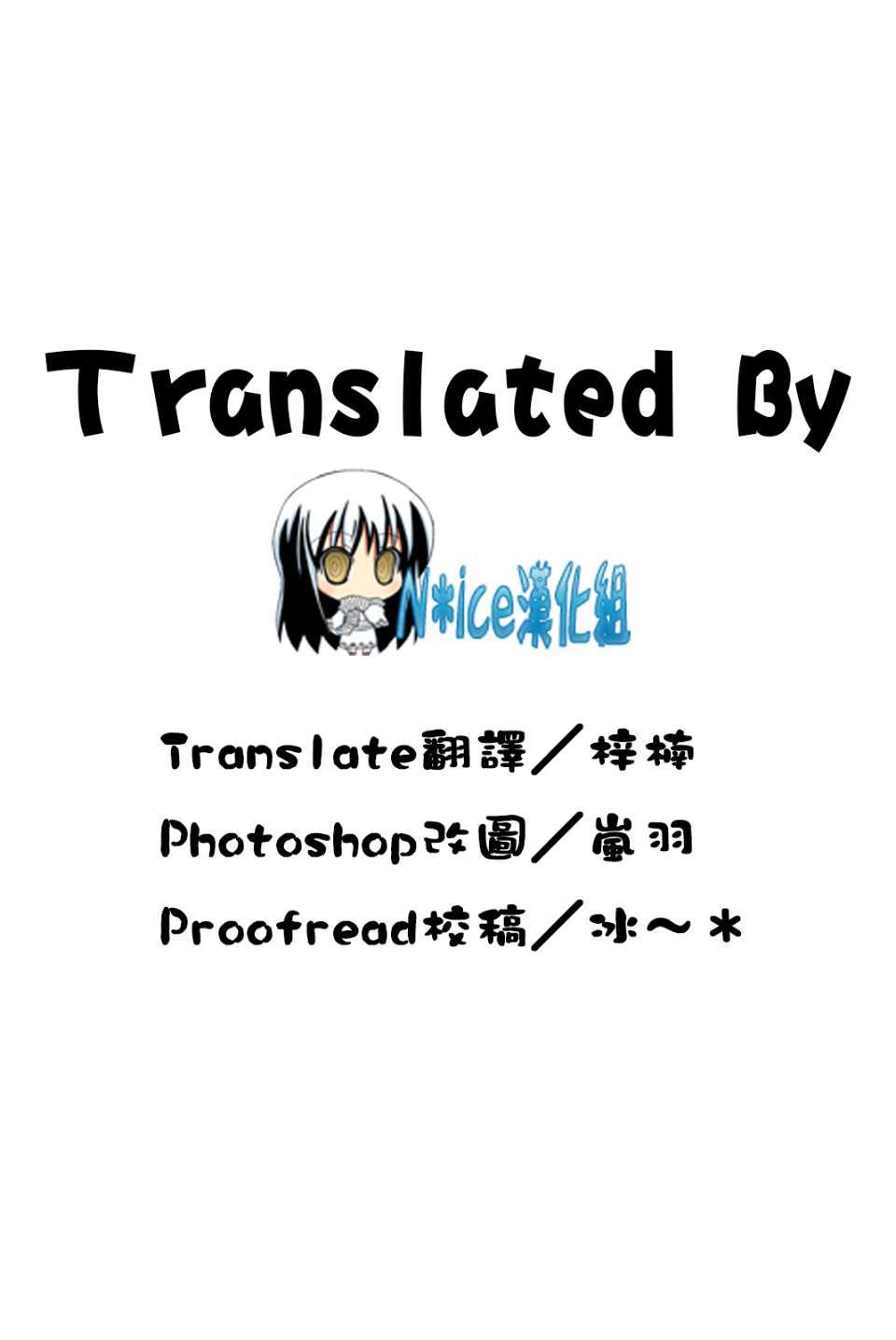 9_credits