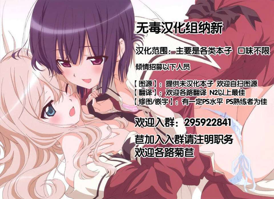 Z13844307236111