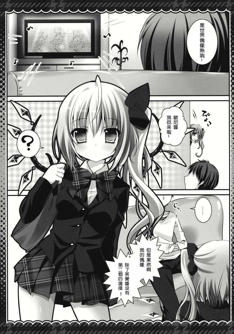 005