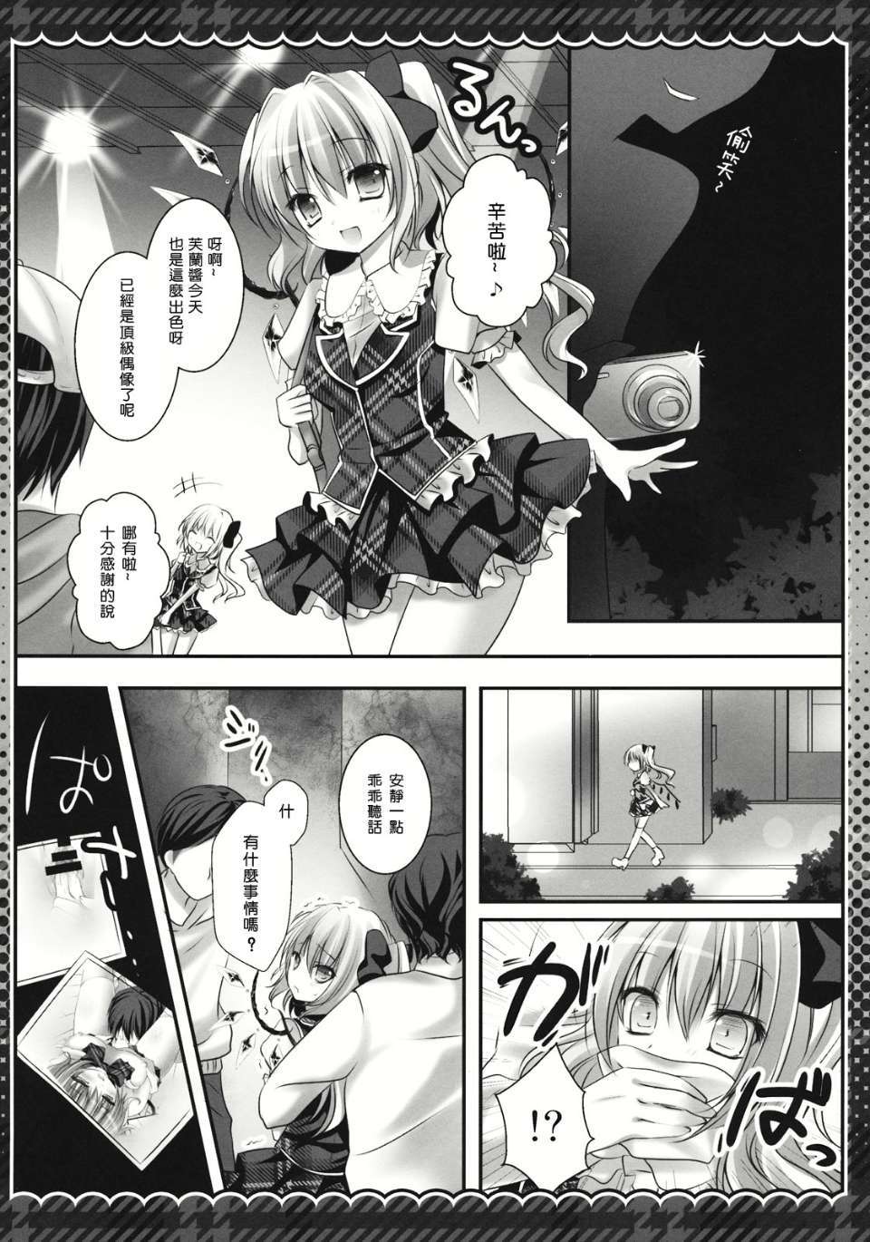 010