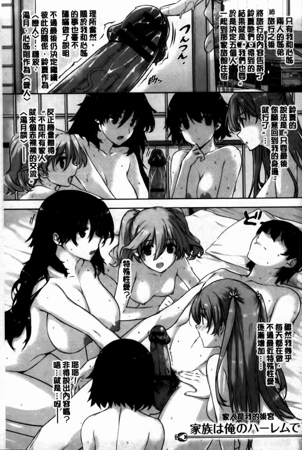 MMSan114_117