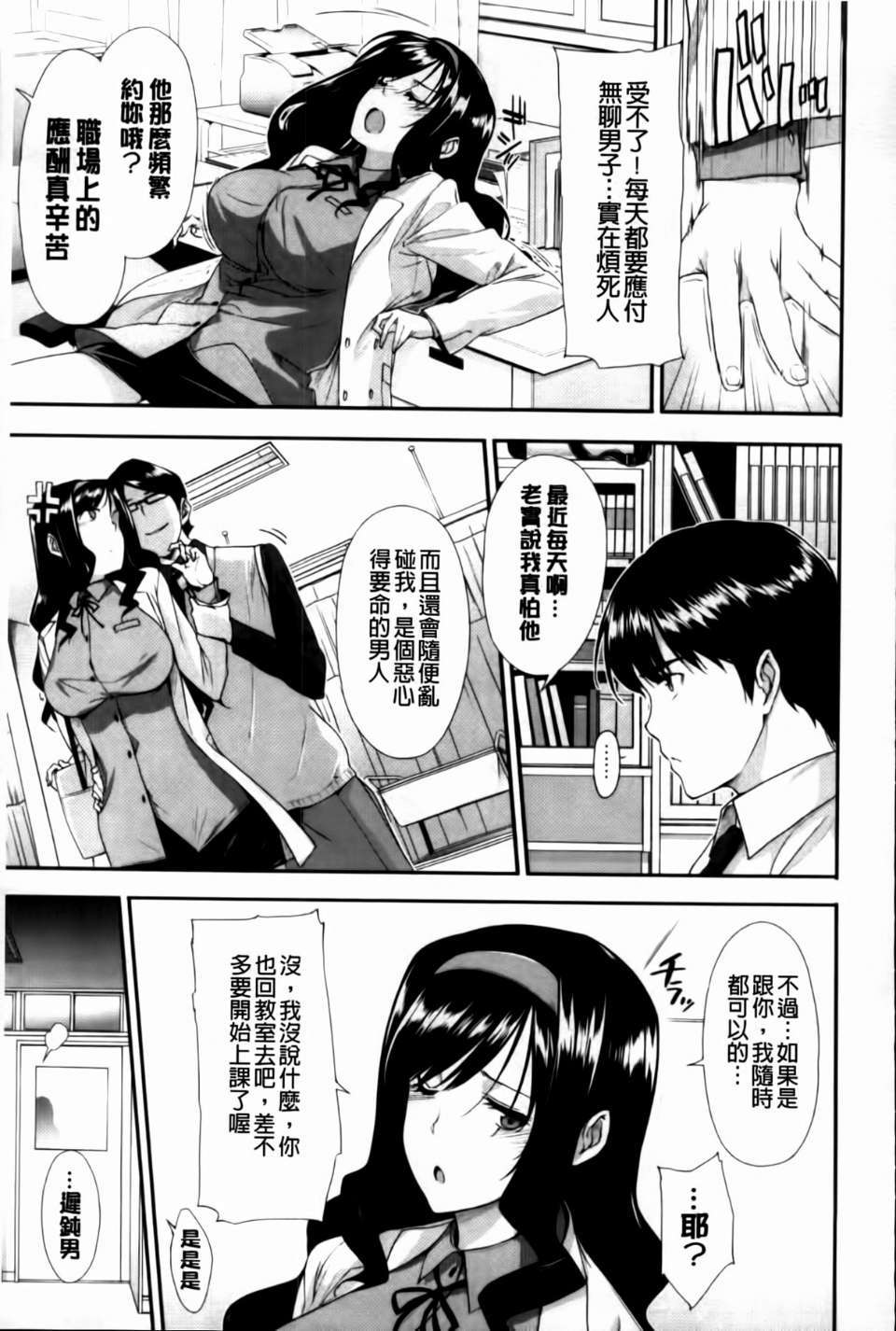 MMSan114_135