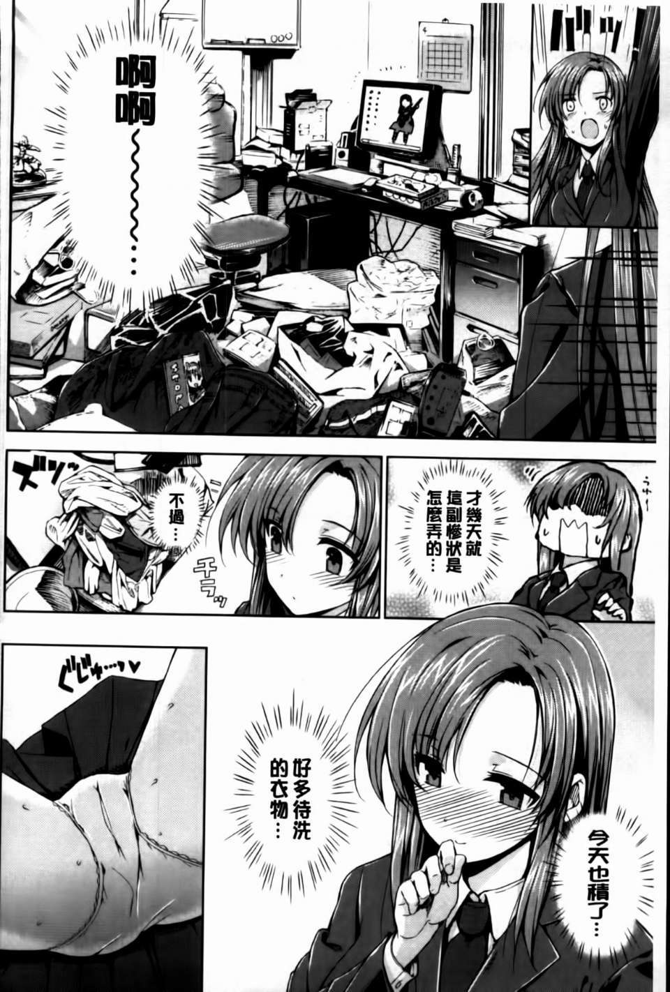 MMSan114_158