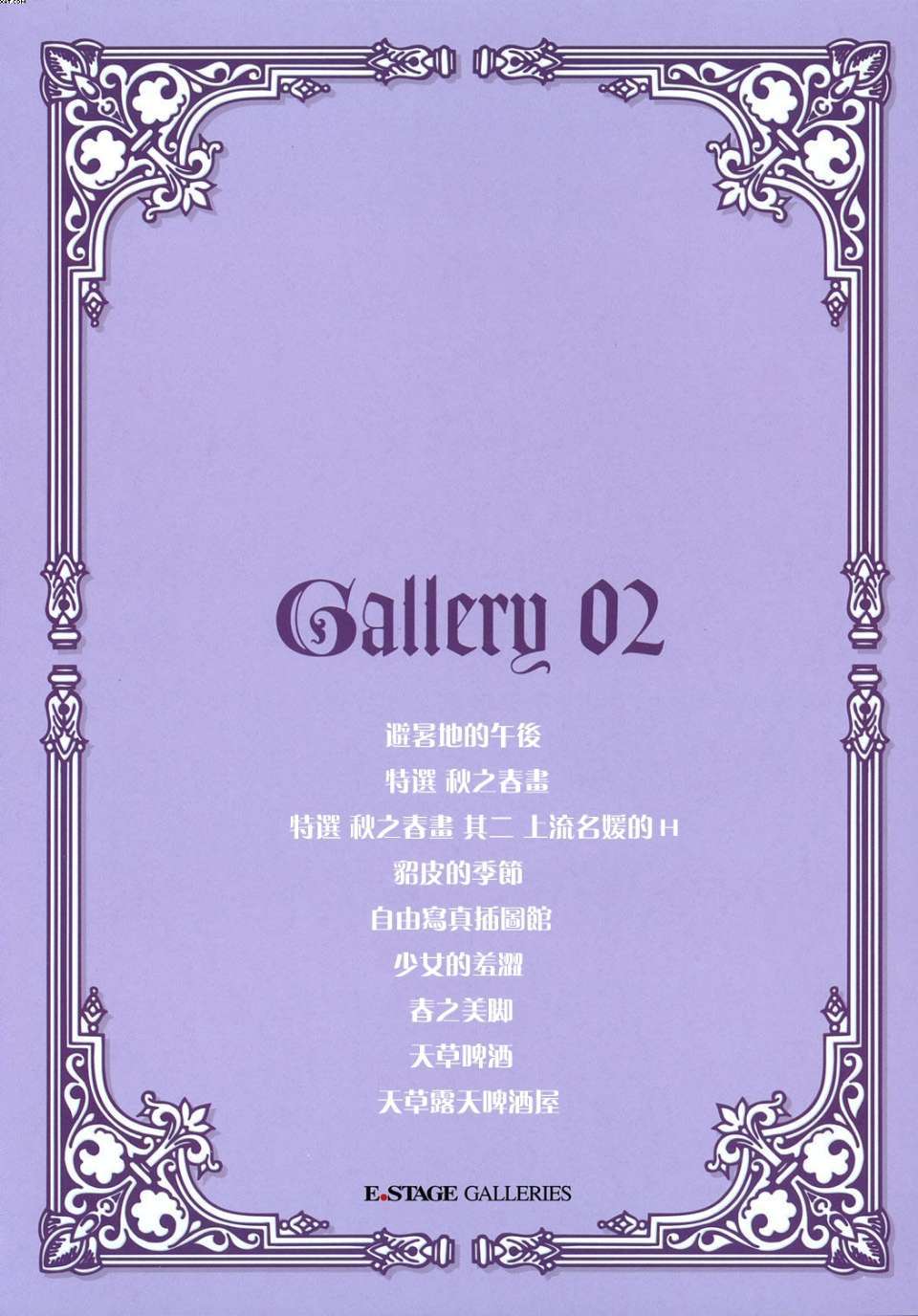 030