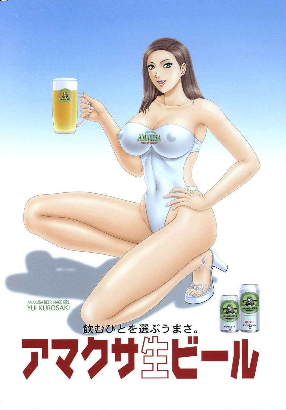 059