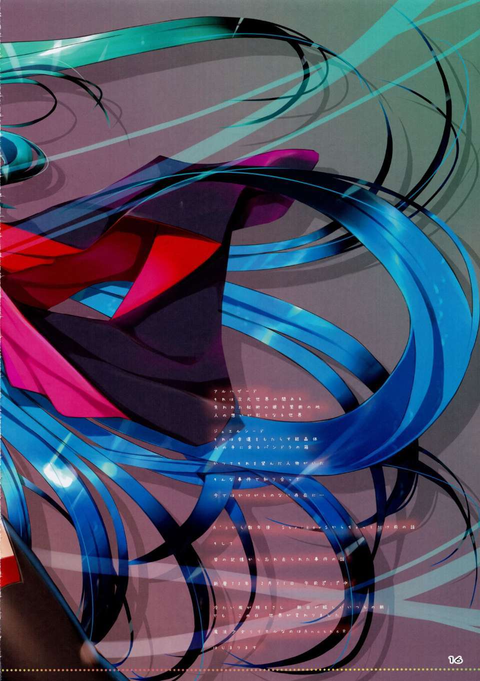 015