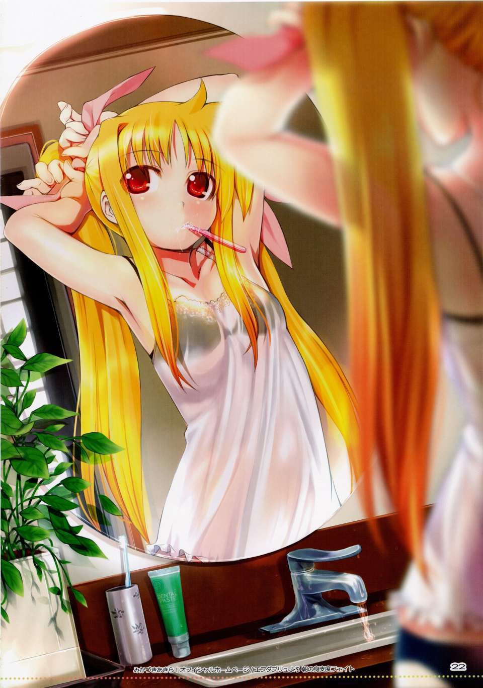 021