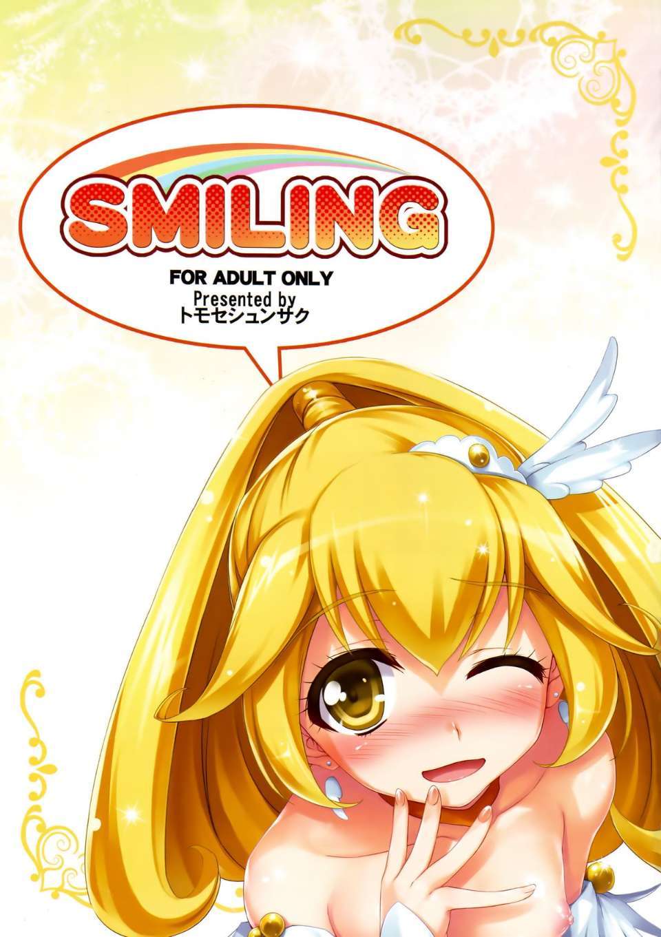 02f