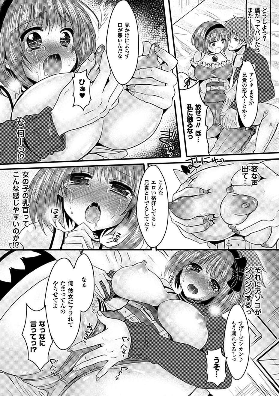 0031