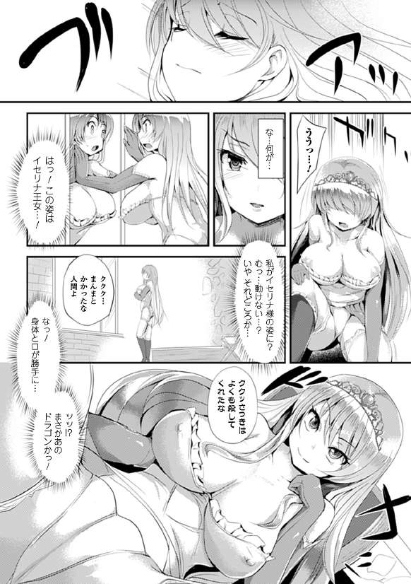00033