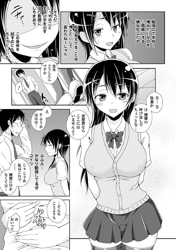 00052