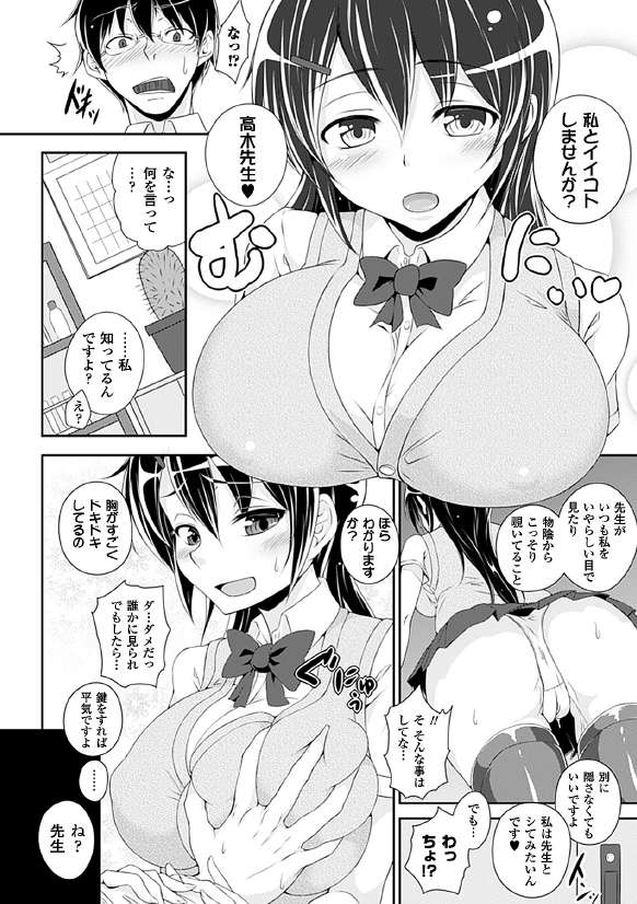 00053