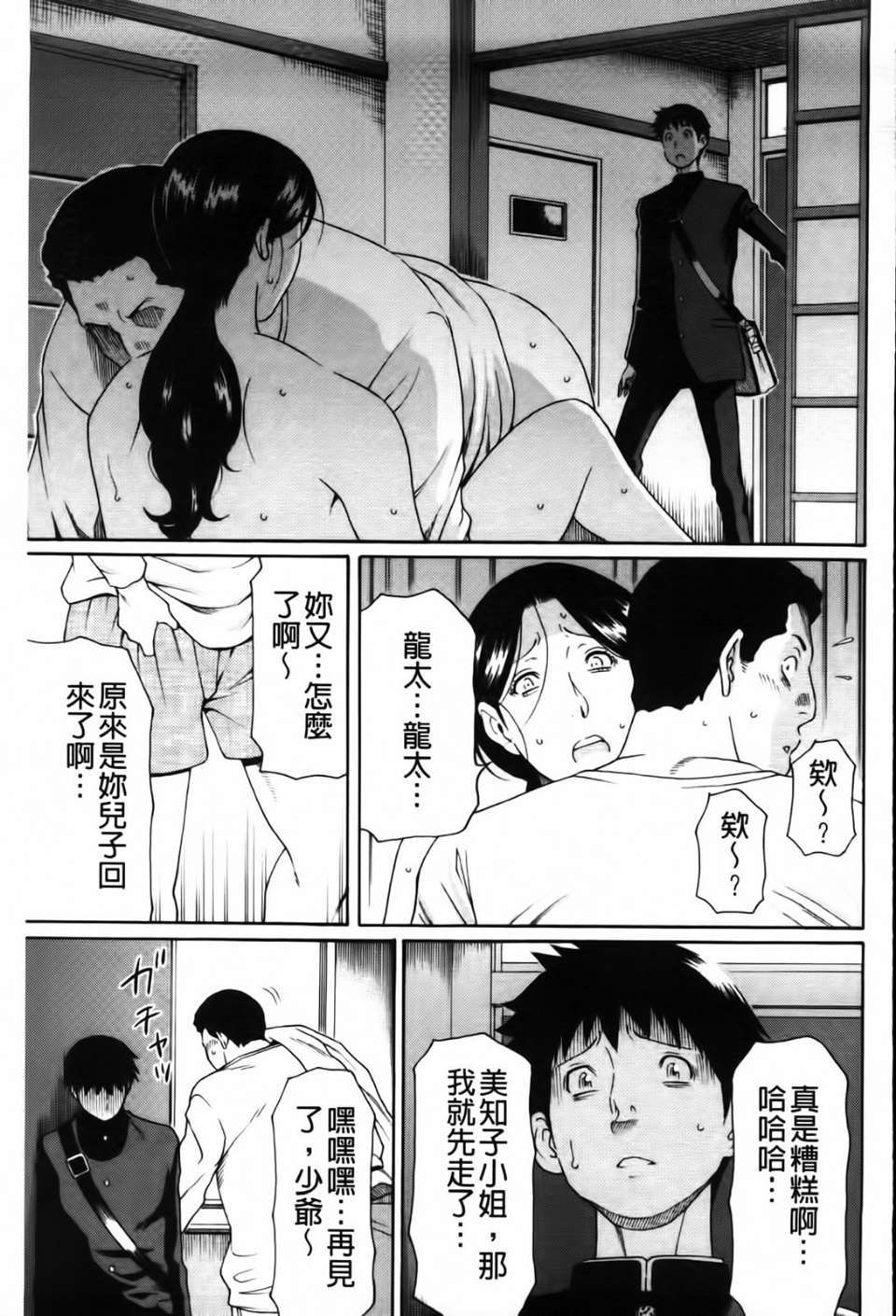 033