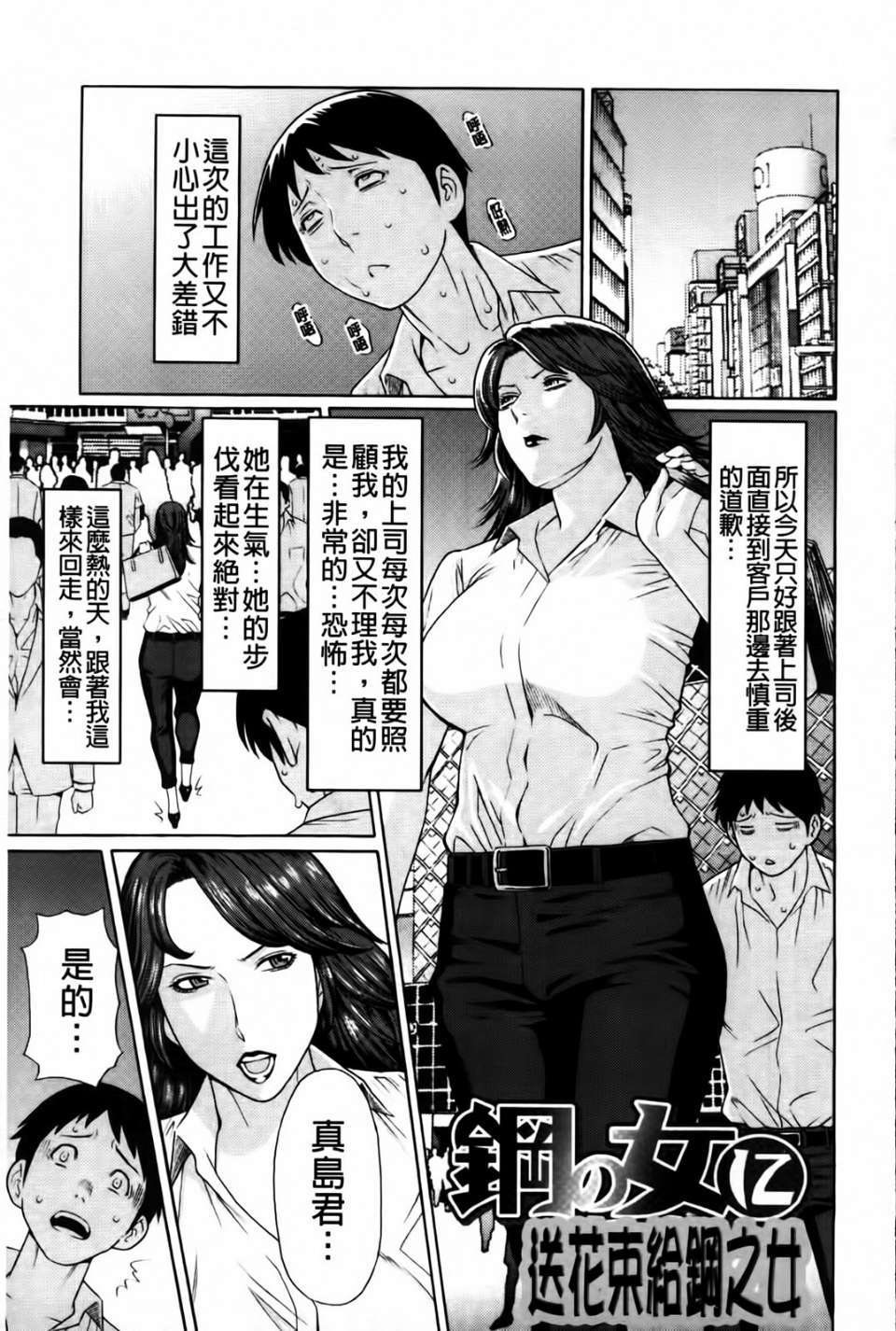145