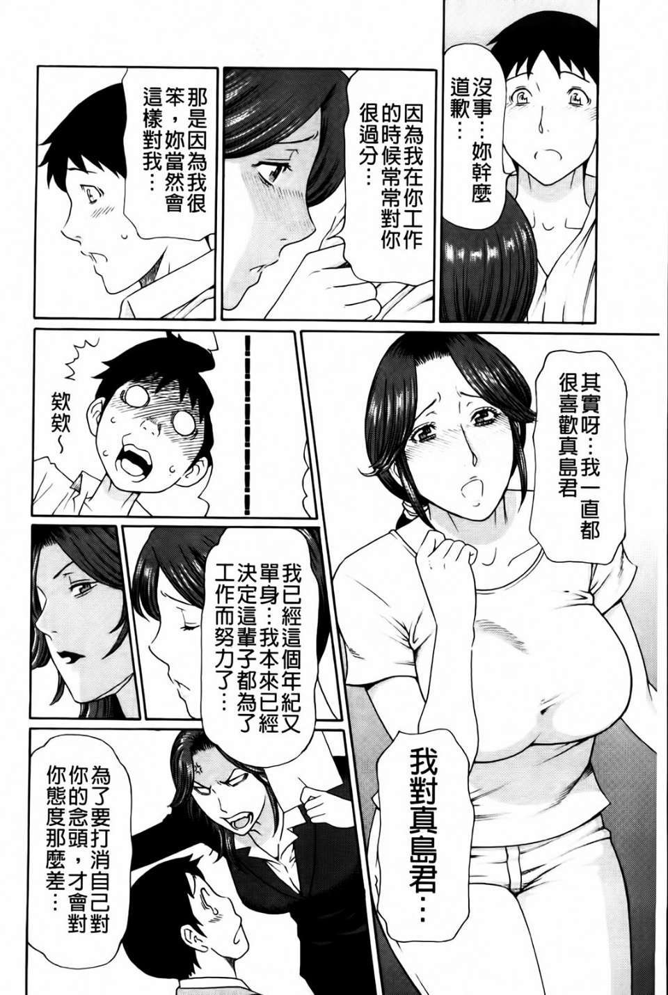 158