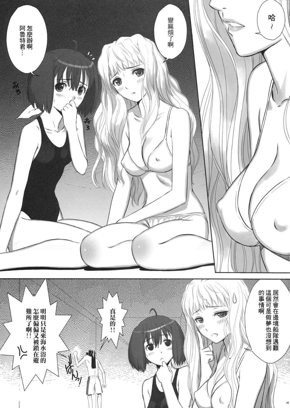032