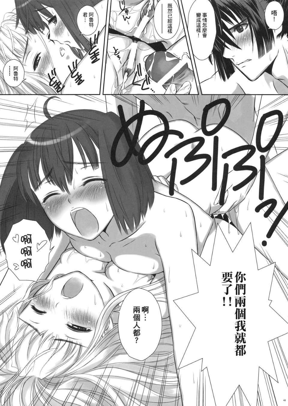 040