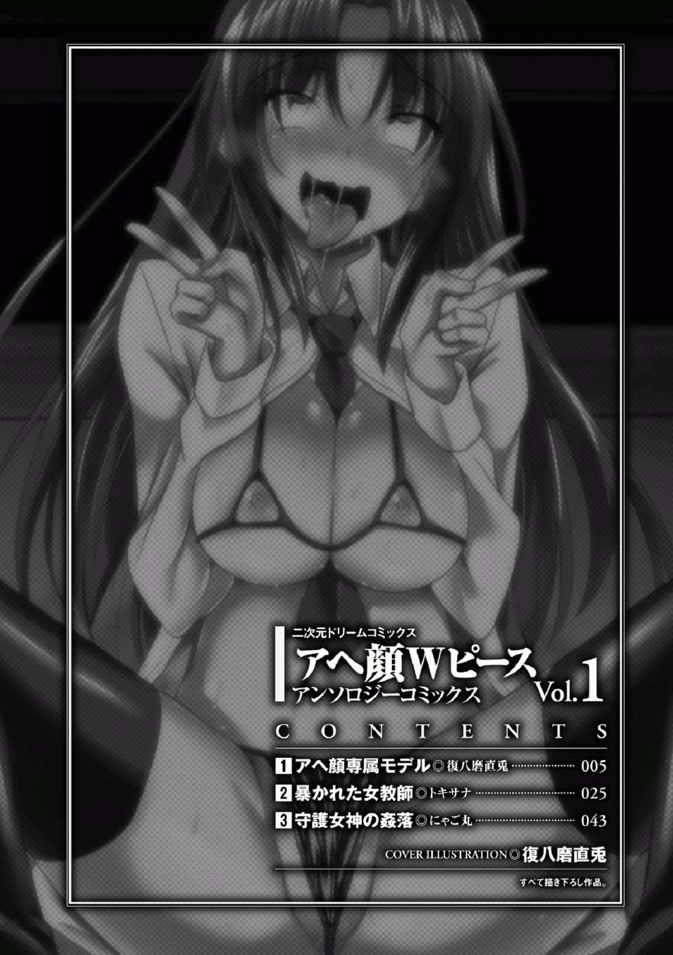 00003