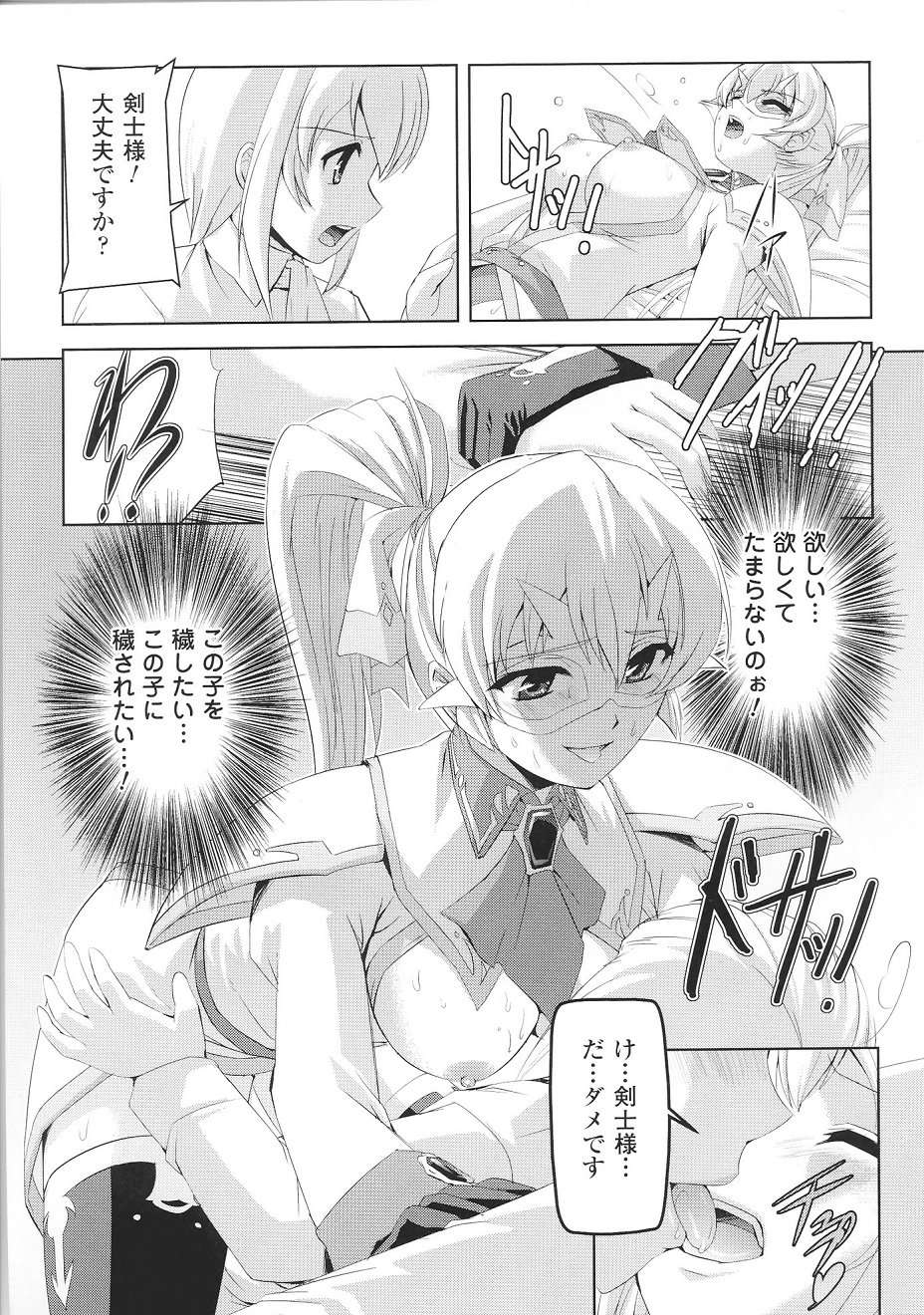 0021