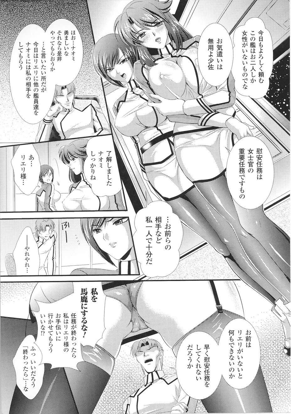 0031