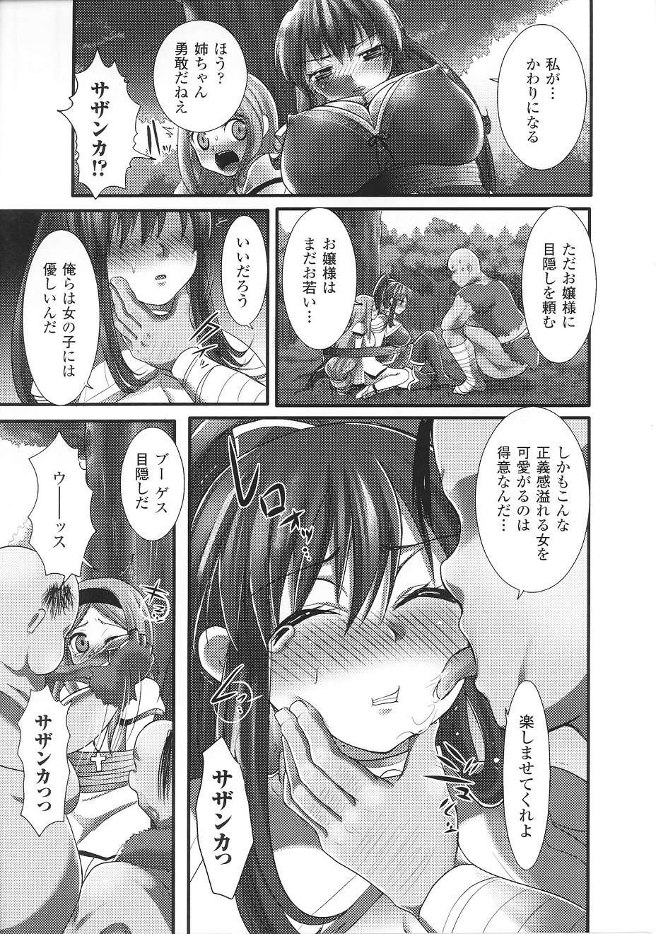 0123