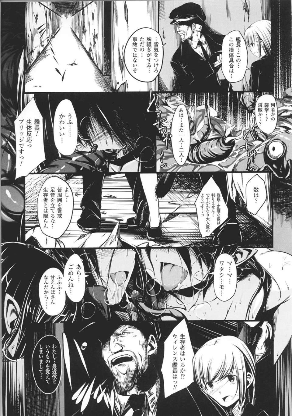 000121