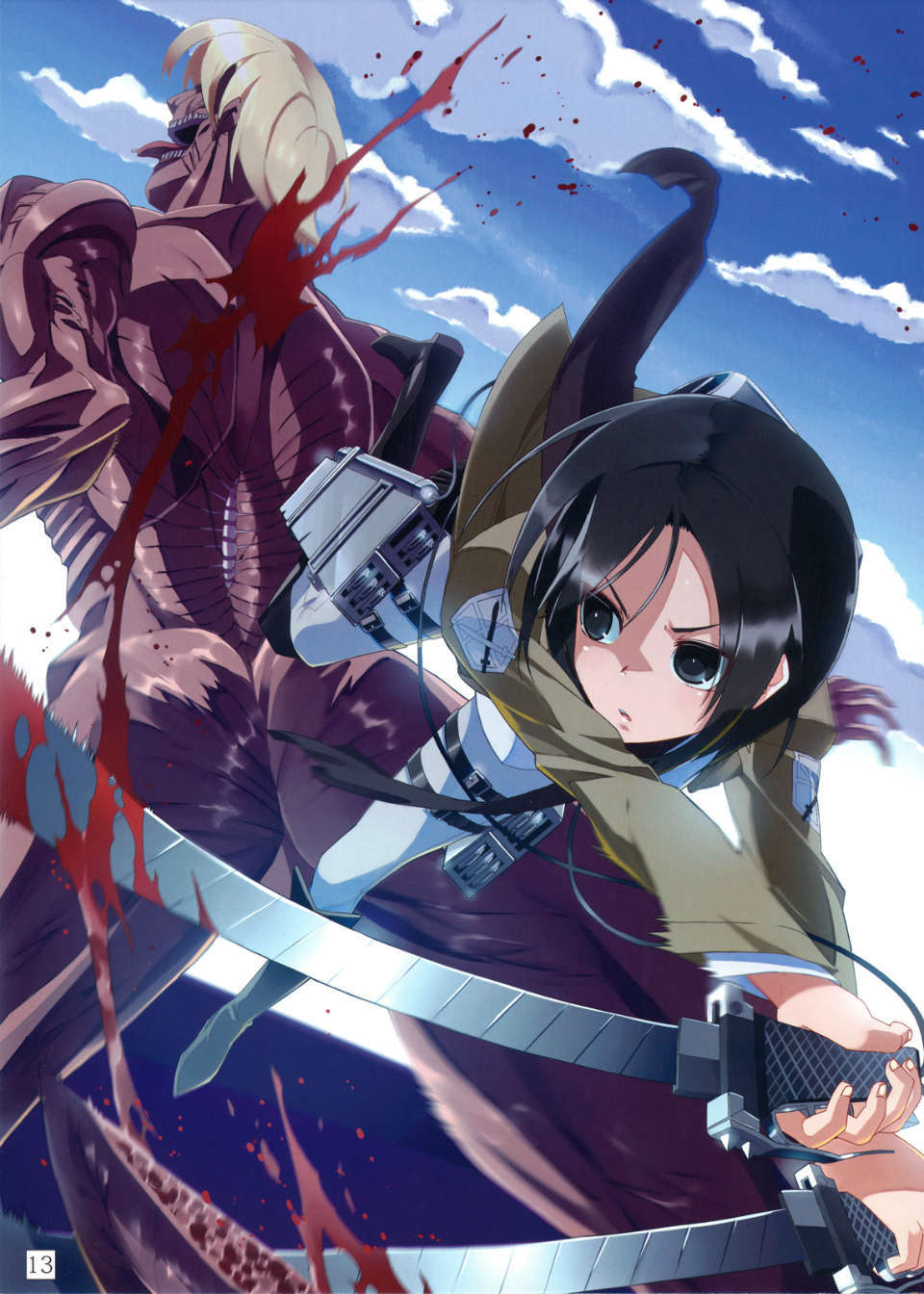 Shingeki02_0013