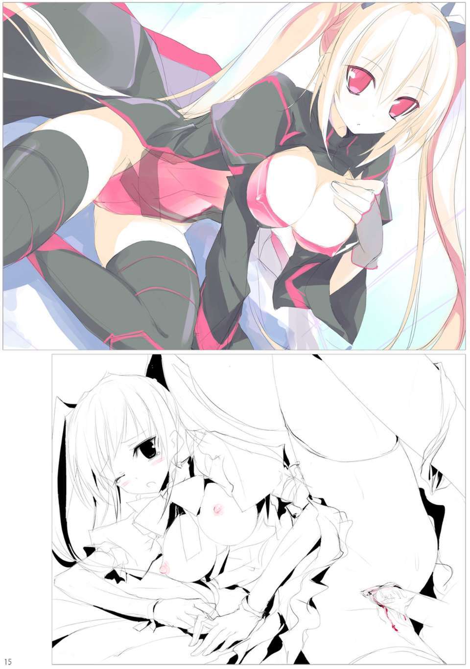 015