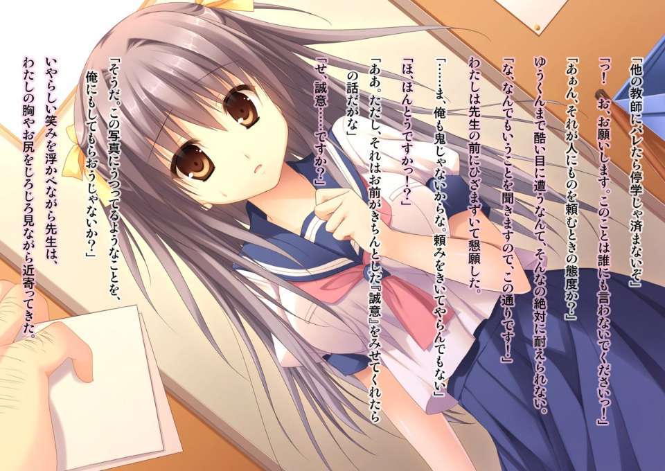 with_novel_009