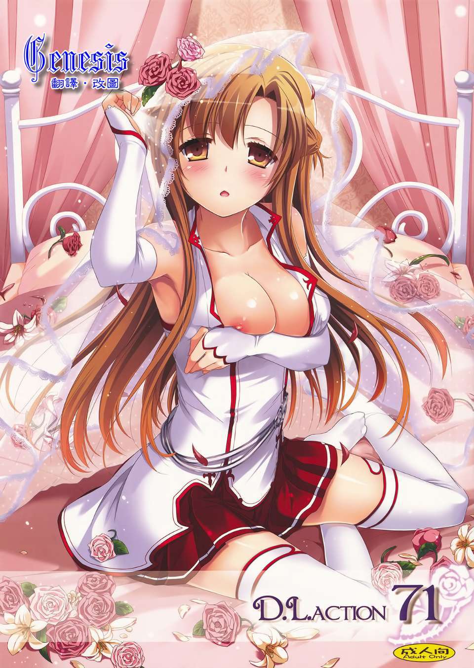 P01