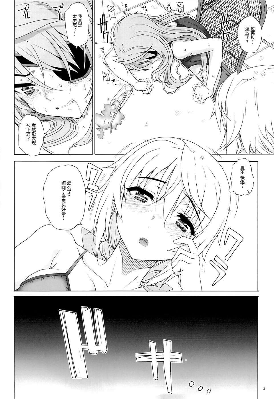 04_02