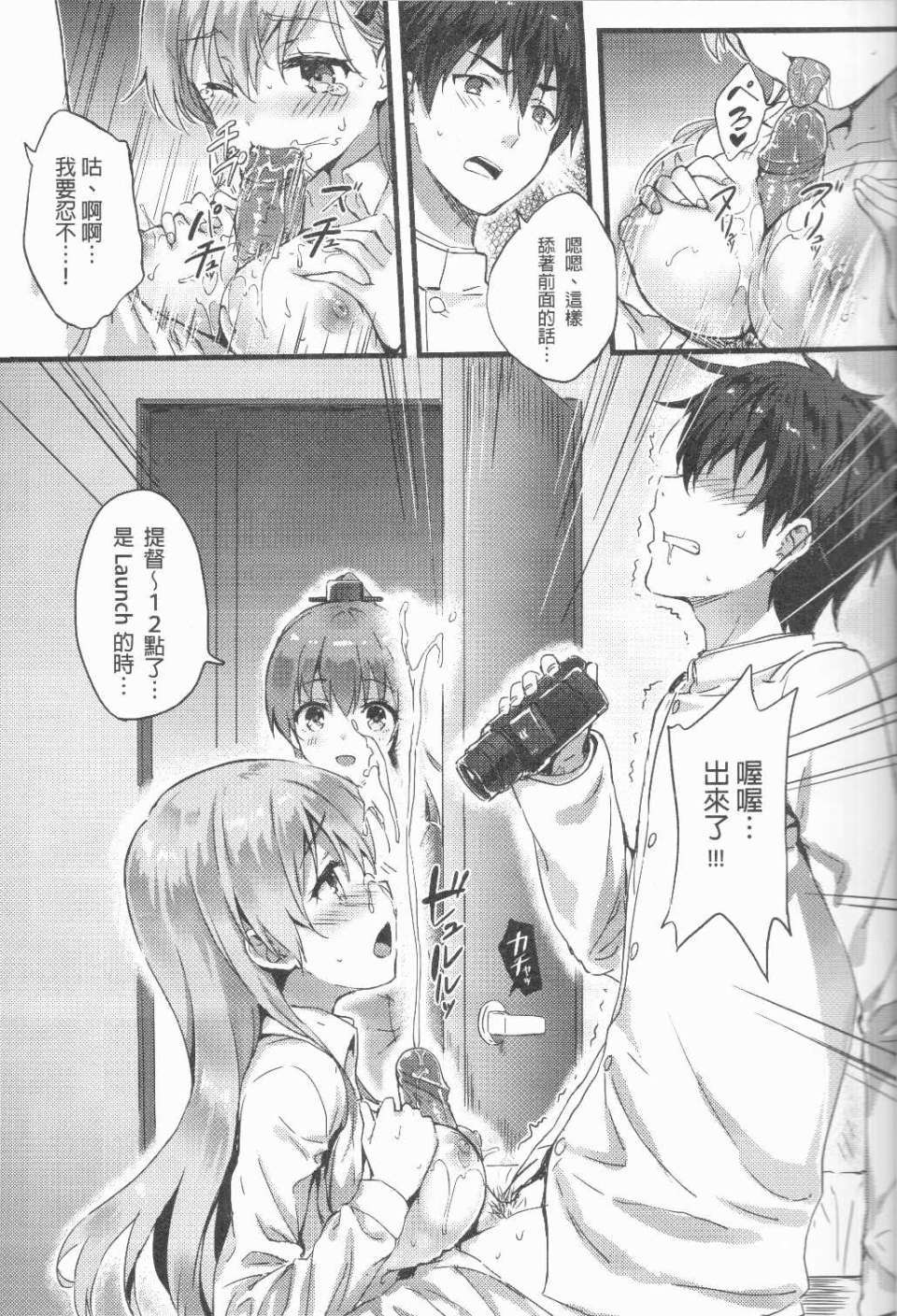04