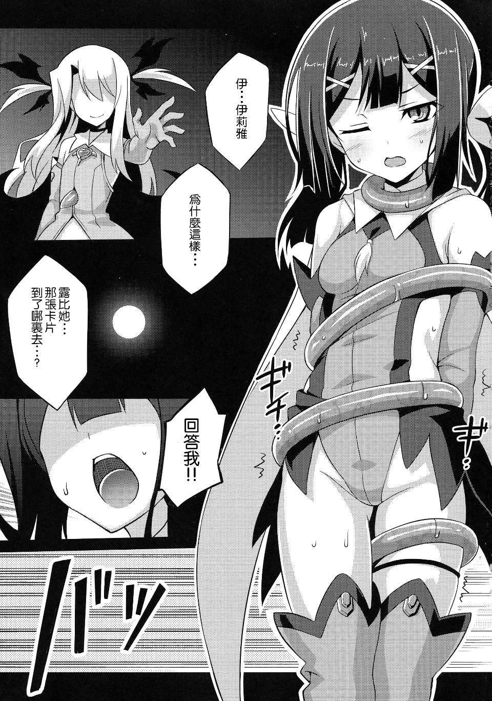 Scan005