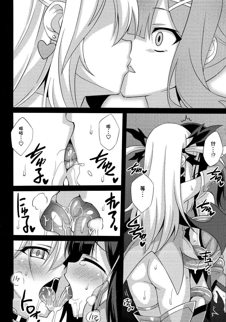Scan006