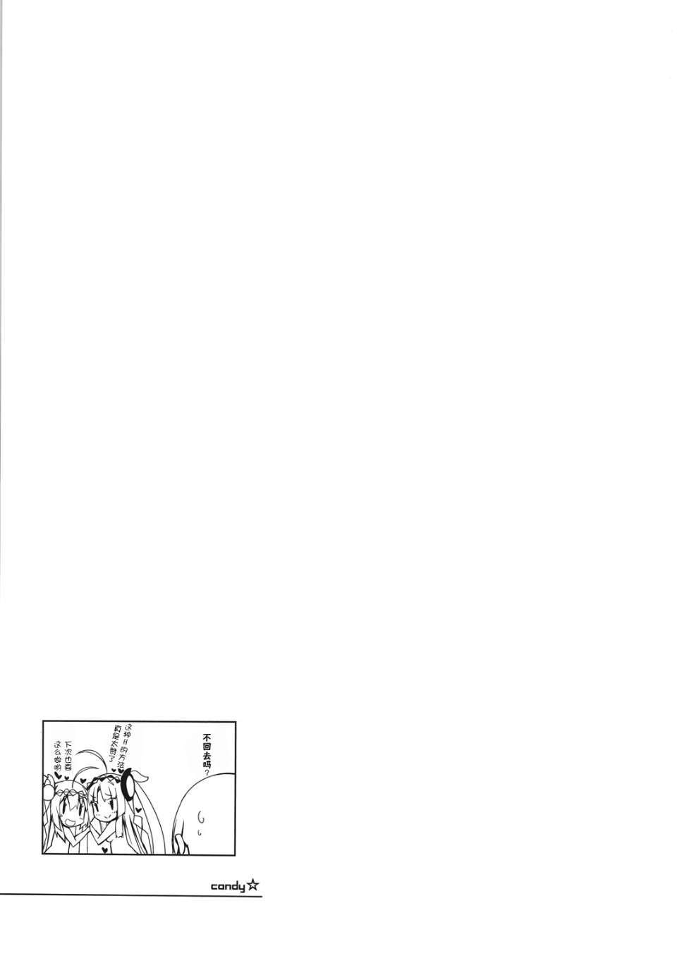 CE_845_014
