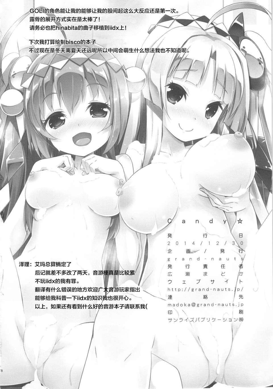 CE_845_015
