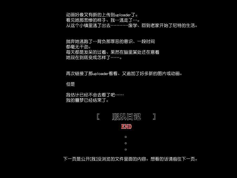 FD069nt